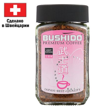 Кофе растворимый BUSHIDO "Light Katana" 100 г, стеклянная банка, сублимированный, ШВЕЙЦАРИЯ, BU10009006 Кофе растворимый BUSHIDO "Light Katana" 100 г, стеклянная банка, сублимированный, ШВЕЙЦАРИЯ, BU10009006