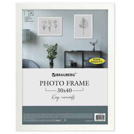 Рамка 30х40 см небьющаяся, аналог IKEA, багет 21 мм, МДФ, BRAUBERG "Idea", белая, 391372 Рамка 30х40 см небьющаяся, аналог IKEA, багет 21 мм, МДФ, BRAUBERG "Idea", белая, 391372