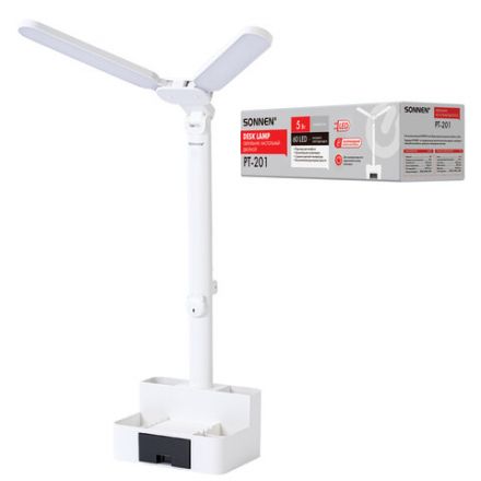 Настольная лампа светильник беспроводная SONNEN PT-201, органайзер, USB, LED, 5 Вт, 3 режима, белый, 238781