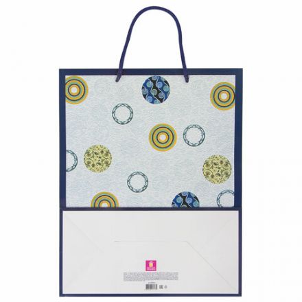 Пакет подарочный (1 штука) 26x13x32 см, ЗОЛОТАЯ СКАЗКА "Кольца и круги", ламинированный, 606602 Пакет подарочный (1 штука) 26x13x32 см, ЗОЛОТАЯ СКАЗКА "Кольца и круги", ламинированный, 606602