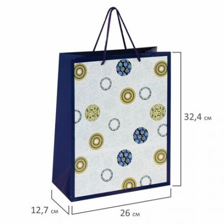 Пакет подарочный (1 штука) 26x13x32 см, ЗОЛОТАЯ СКАЗКА "Кольца и круги", ламинированный, 606602 Пакет подарочный (1 штука) 26x13x32 см, ЗОЛОТАЯ СКАЗКА "Кольца и круги", ламинированный, 606602
