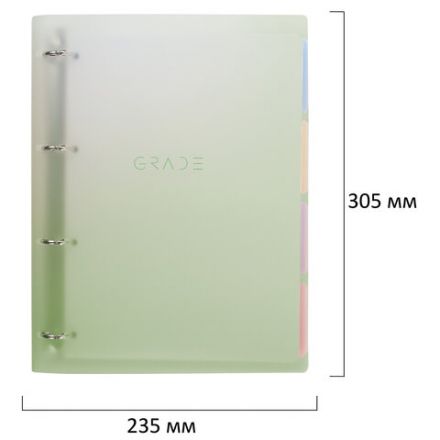 Тетрадь на кольцах БОЛЬШАЯ 305х235 мм А4, 120 л., пластик, с разделителями, BRAUBERG, Зеленый, 404625 Тетрадь на кольцах БОЛЬШАЯ 305х235 мм А4, 120 л., пластик, с разделителями, BRAUBERG, Зеленый, 404625