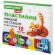 Пластилин мягкий восковой BRAUBERG KIDS, 12 цветов, 180 г, со стеком, 106495 Пластилин мягкий восковой BRAUBERG KIDS, 12 цветов, 180 г, со стеком, 106495