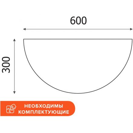 Столешница приставки Easy One без опоры (908899) груша ароза 600