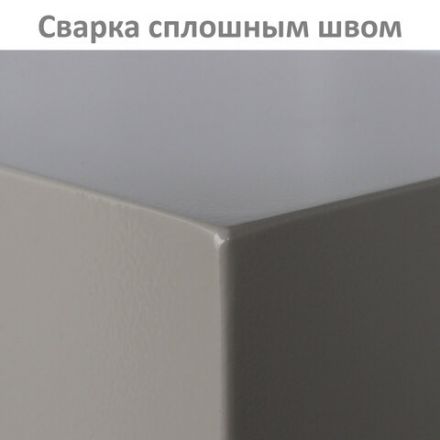 Шкаф металлический для документов BRABIX "KBS-10", 1803х880х390 мм, 77 кг, 2 отделения, сварной, 291159