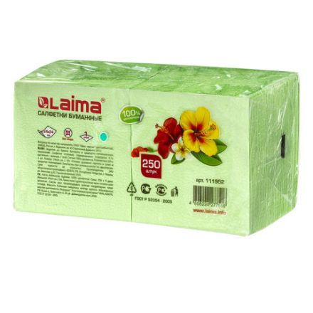 Салфетки бумажные, 250 шт., 24х24 см, LAIMA, зеленые (пастельный цвет), 100% целлюлоза, 111952 Салфетки бумажные, 250 шт., 24х24 см, LAIMA, зеленые (пастельный цвет), 100% целлюлоза, 111952