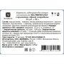 Карамель Малвикъ Diet Черная смород леден без сах на изомальте, 50гx30шт/уп
