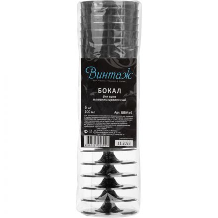 Бокал одноразовый для вина 200мл., прозр. ВИНТАЖ, ПС, 6шт/уп Бокал одноразовый для вина 200мл., прозр. ВИНТАЖ, ПС, 6шт/уп