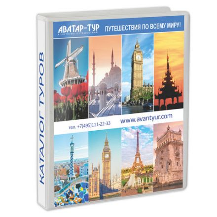 Папка на 4 кольцах с передним прозрачным карманом BRAUBERG, 35 мм, картон/ПВХ, белая, до 250 листов, 221486 Папка на 4 кольцах с передним прозрачным карманом BRAUBERG, 35 мм, картон/ПВХ, белая, до 250 листов, 221486