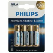 Батарейки алкалиновые "пальчиковые" КОМПЛЕКТ 4 шт., PHILIPS Premium Alkaline, АА (LR6, 24А), блистер, Б0062753 Батарейки алкалиновые "пальчиковые" КОМПЛЕКТ 4 шт., PHILIPS Premium Alkaline, АА (LR6, 24А), блистер, Б0062753