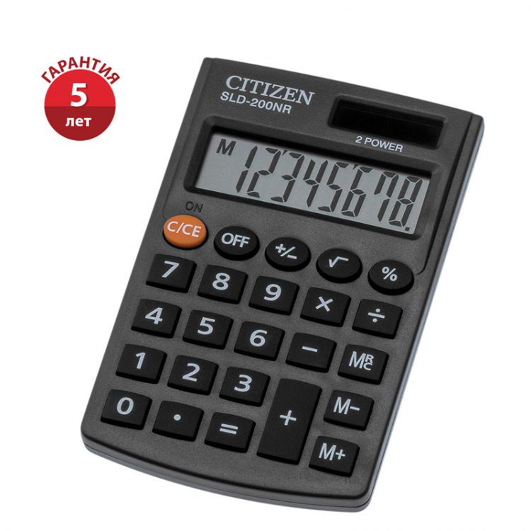 386 руб.|Калькулятор карманный Citizen SLD-200NR, 8 разрядов, двойное