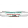 Пакет фасовочный ПНД 24х37см, 8мкм 100шт./уп.д/быт. целей, прозрачн. Эконом Пакет фасовочный ПНД 24х37см, 8мкм 100шт./уп.д/быт. целей, прозрачн. Эконом