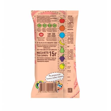 Мармелад ПС пастилки Фрутилки персик, 15гx30шт/уп Мармелад ПС пастилки Фрутилки персик, 15гx30шт/уп