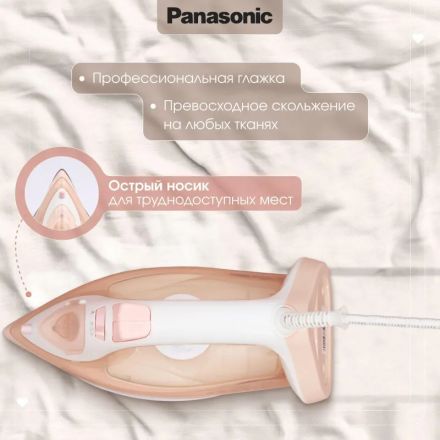 Утюг Panasonic NI-M333TVTW, паровой, 2400ВТ