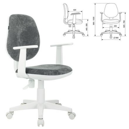 Кресло детское BRABIX "Fancy MG-201W", с подлокотниками, пластик белый, велюр, серое, 533010 Кресло детское BRABIX "Fancy MG-201W", с подлокотниками, пластик белый, велюр, серое, 533010