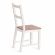 Стул Соната / Sonata chair массив сосны, 41х50х95 см, антик/белый Стул Соната / Sonata chair массив сосны, 41х50х95 см, антик/белый