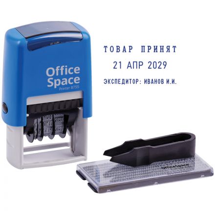 Датер самонаборный OfficeSpace, пластик, 2стр., 4мм, 1 касса, русский Датер самонаборный OfficeSpace, пластик, 2стр., 4мм, 1 касса, русский