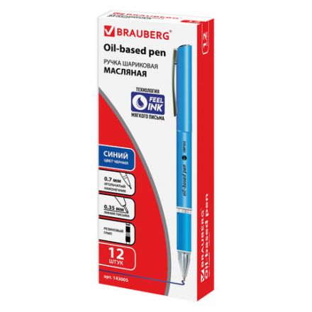 Ручка шариковая масляная с грипом BRAUBERG "L-10", СИНЯЯ, корпус синий, узел 0,7 мм, линия письма 0,35 мм, 143005 Ручка шариковая масляная с грипом BRAUBERG "L-10", СИНЯЯ, корпус синий, узел 0,7 мм, линия письма 0,35 мм, 143005