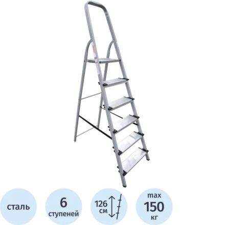 Стремянка ст./ал. Новая Высота NV 1137, 1х6 ступ. 130 мм 1137106 Стремянка ст./ал. Новая Высота NV 1137, 1х6 ступ. 130 мм 1137106