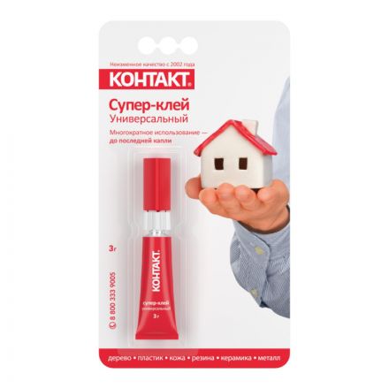 Клей универсальный Супер-клей КОНТАКТ 3 г, арт. КМ 288-312 Клей универсальный Супер-клей КОНТАКТ 3 г, арт. КМ 288-312