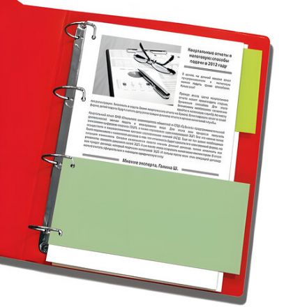 Разделители листов (полосы 240х105 мм) картонные, КОМПЛЕКТ 100 штук, зеленые, BRAUBERG, 223971 Разделители листов (полосы 240х105 мм) картонные, КОМПЛЕКТ 100 штук, зеленые, BRAUBERG, 223971