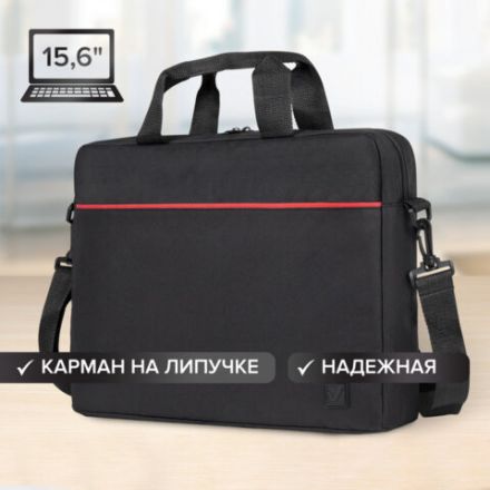 Сумка портфель BRAUBERG PRACTICAL с отделением для ноутбука 15,6", "Red line", черная, 29х40х7 см, 270829 Сумка портфель BRAUBERG PRACTICAL с отделением для ноутбука 15,6", "Red line", черная, 29х40х7 см, 270829