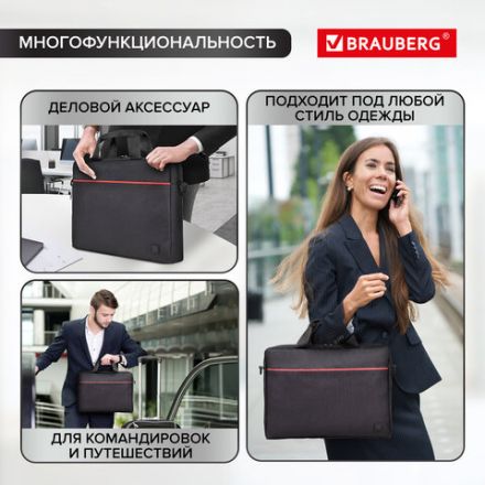 Сумка портфель BRAUBERG PRACTICAL с отделением для ноутбука 15,6", "Red line", черная, 29х40х7 см, 270829 Сумка портфель BRAUBERG PRACTICAL с отделением для ноутбука 15,6", "Red line", черная, 29х40х7 см, 270829