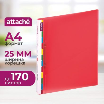 Папка на 2-х кольцах Attache Diagonal 25 мм красная до 170 листов (пластик 0.6 мм)