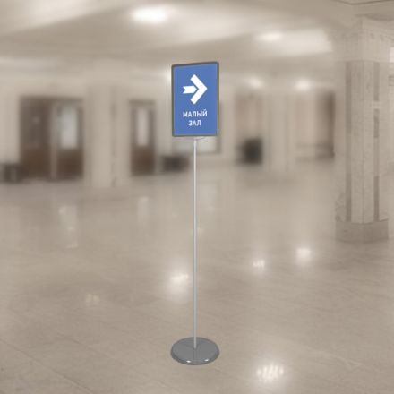 Стойка напольная Attache двухсторонняя А4 серая Стойка напольная Attache двухсторонняя А4 серая