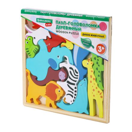 Пазл деревянный развивающий для детей "Дикие животные", 17х17 см, BRAUBERG KIDS, 665250 Пазл деревянный развивающий для детей "Дикие животные", 17х17 см, BRAUBERG KIDS, 665250