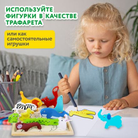 Пазл деревянный развивающий для детей "Дикие животные", 17х17 см, BRAUBERG KIDS, 665250 Пазл деревянный развивающий для детей "Дикие животные", 17х17 см, BRAUBERG KIDS, 665250