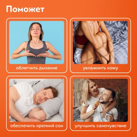 Увлажнитель воздуха аромадиффузор, подсветка и таймер, 400 мл, Аромамасло в ПОДАРОК, DASWERK (ДАСВЕРК), 456848