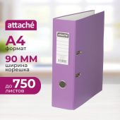 Папка-регистратор с арочн.мехAttacheSelection Экономи 90мм,сире,ПБП1,карм.к Папка-регистратор с арочн.мехAttacheSelection Экономи 90мм,сире,ПБП1,карм.к