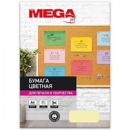 Бумага цветная для офисной техники Promega jet Pastel желтая (А4, 80 г/кв.м, 500 листов) Бумага цветная для офисной техники Promega jet Pastel желтая (А4, 80 г/кв.м, 500 листов)