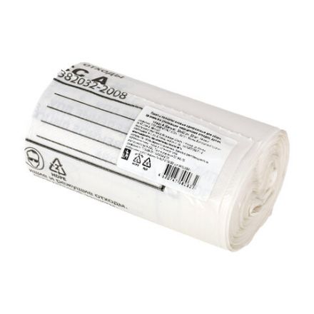 Мешки для мусора медицинские КОМПЛЕКТ 50 шт., класс А (белые), 30 л, 50х60 см, 14 мкм Мешки для мусора медицинские КОМПЛЕКТ 50 шт., класс А (белые), 30 л, 50х60 см, 14 мкм