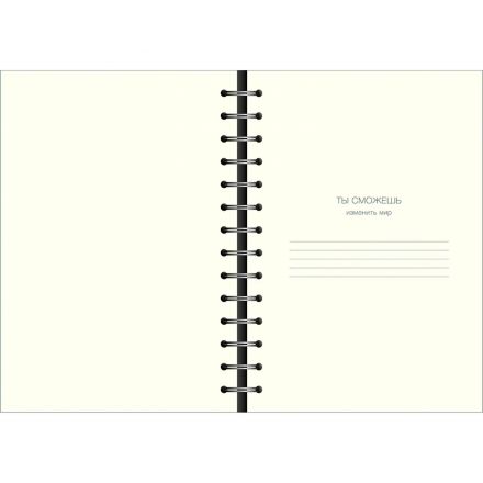 Бизнес-тетрадь Infolio 14x20см 96л клетка спираль Счастье,голуб I1673/blue