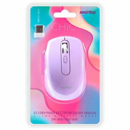 Мышь беспроводная бесшумная SMARTBUY 611AG-V, USB, 4 кнопки + 1 колесо, оптическая, лиловая, 02033, SBM-611AG-V Мышь беспроводная бесшумная SMARTBUY 611AG-V, USB, 4 кнопки + 1 колесо, оптическая, лиловая, 02033, SBM-611AG-V