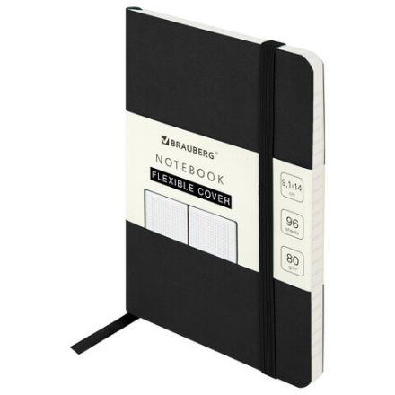 Блокнот МАЛЫЙ ФОРМАТ (91х140 мм) А6, BRAUBERG ULTRA, под кожу, 80 г/м2, 96 л., клетка, черный, 113024