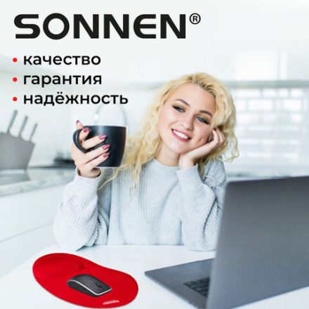 Коврик для мыши с подушкой под запястье SONNEN, полиуретан + лайкра, 250х220х20 мм, красный, 513301