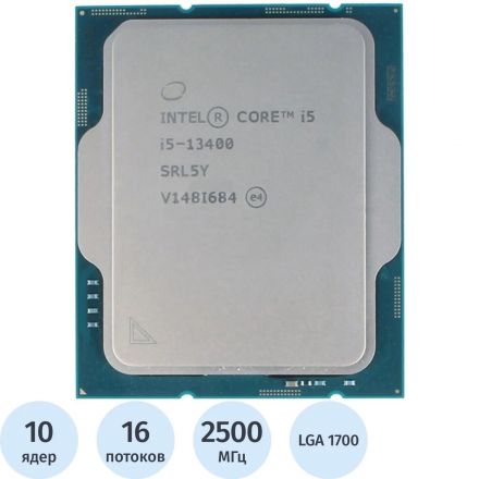 Процессор Intel Core i5-13400 OEM (CM8071504821106)