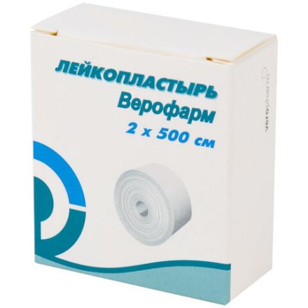 Лейкопластырь рулонный ВЕРОФАРМ, 2х500 см, тканевая основа, картонная коробка, 20024108 Лейкопластырь рулонный ВЕРОФАРМ, 2х500 см, тканевая основа, картонная коробка, 20024108