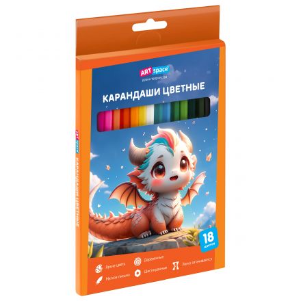 Карандаши цветные ArtSpace "Дракоша", 18цв., шестигранные, заточен., картон. упак., европодвес Карандаши цветные ArtSpace "Дракоша", 18цв., шестигранные, заточен., картон. упак., европодвес