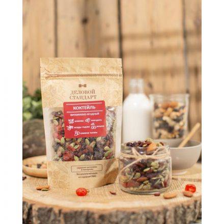 Коктейль Деловой Стандарт витаминно-ягодный, 200г Коктейль Деловой Стандарт витаминно-ягодный, 200г