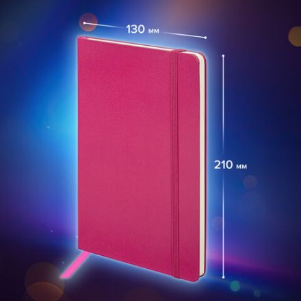 Блокнот-скетчбук А5 (130х210 мм), BRAUBERG ULTRA, балакрон, 80 г/м2, 96 л., без линовки, розовый, 113051 Блокнот-скетчбук А5 (130х210 мм), BRAUBERG ULTRA, балакрон, 80 г/м2, 96 л., без линовки, розовый, 113051