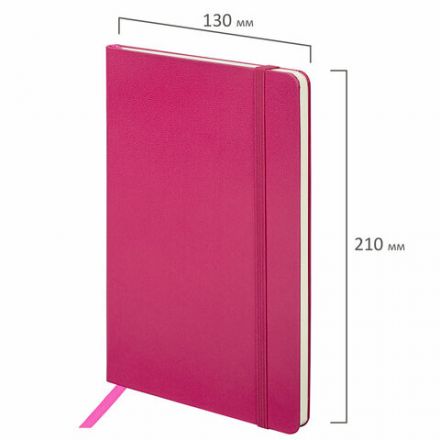 Блокнот-скетчбук А5 (130х210 мм), BRAUBERG ULTRA, балакрон, 80 г/м2, 96 л., без линовки, розовый, 113051 Блокнот-скетчбук А5 (130х210 мм), BRAUBERG ULTRA, балакрон, 80 г/м2, 96 л., без линовки, розовый, 113051
