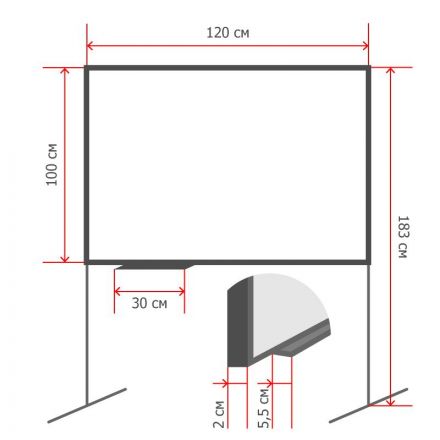 Доска магнитно-маркерная поворотная BoardSYS Twist 100х120 ПО-12Ф