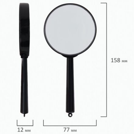 Лупа просмотровая BRAUBERG, диаметр 75 мм, увеличение 5, 451800 Лупа просмотровая BRAUBERG, диаметр 75 мм, увеличение 5, 451800