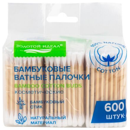 Ватные палочки КОМПЛЕКТ 3х200 шт., бамбуковый стик, 100% хлопок, зип-лок, ЗОЛОТОЙ ИДЕАЛ, 116559 Ватные палочки КОМПЛЕКТ 3х200 шт., бамбуковый стик, 100% хлопок, зип-лок, ЗОЛОТОЙ ИДЕАЛ, 116559