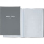 Книга учета Attache А4 96л в клетку блок офсет, бумвинил серый Книга учета Attache А4 96л в клетку блок офсет, бумвинил серый