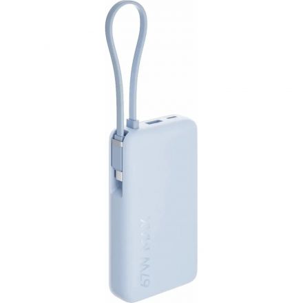 Внешний аккумулятор с встр.каб. Xiaomi BHR08O8GL 67W 20000 Ice Blue